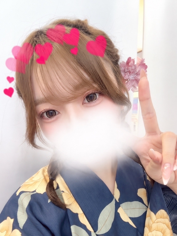 わこ