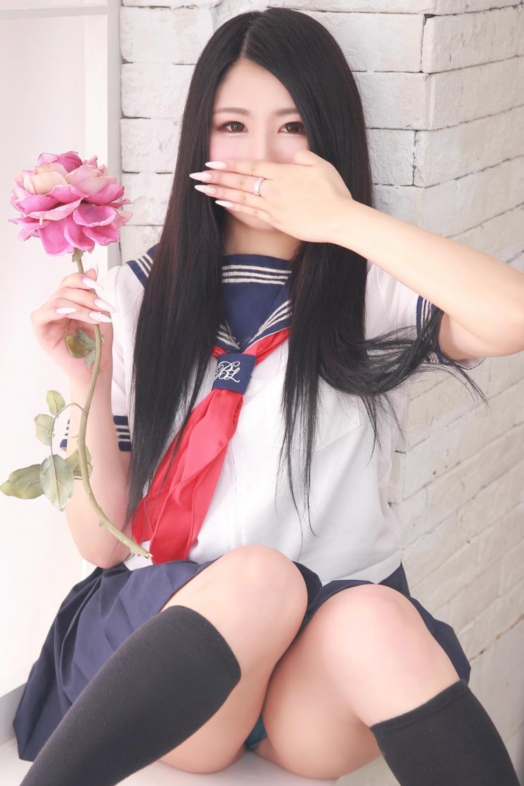 りな