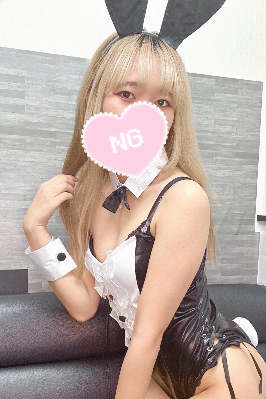 かづき