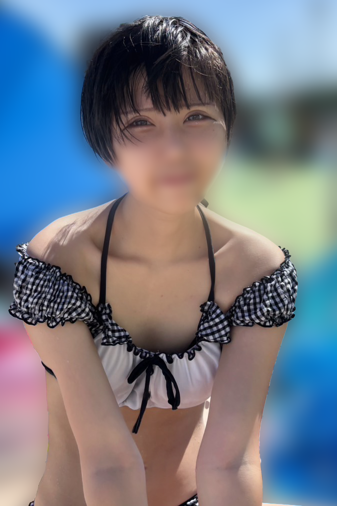 ぐみ