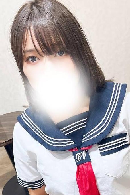 すい