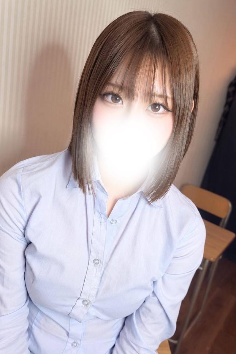 りる